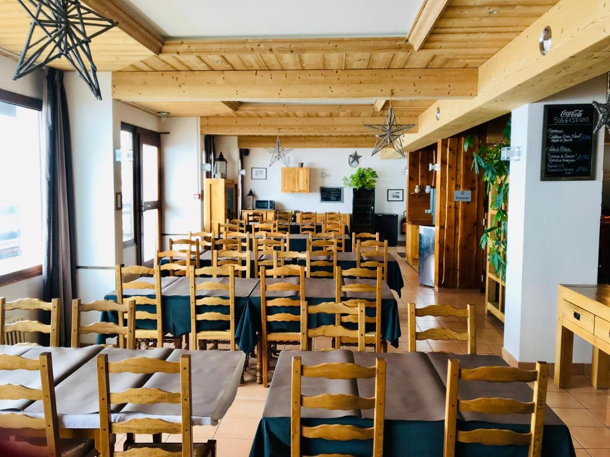 Le Terril Blanc Hotel Tignes Buitenkant foto